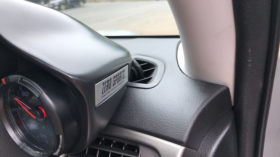 Вуаля! — Subaru Forester (SH)