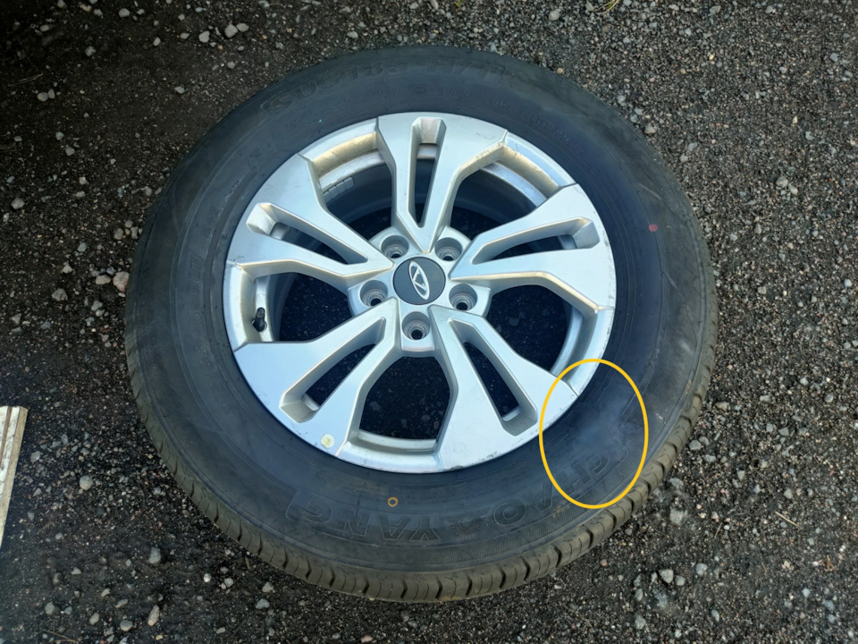 Диски р 16 чери тигго 4 про. Hyundai ix35 диски r17. колеса на hyundai ix35 235.65.17. hyundai ix35 колеса r17. диски тойота рав 4.