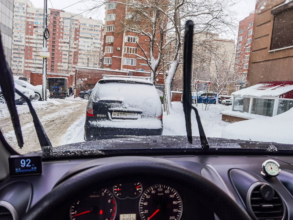 Как называется пластмасса под дворниками. Смотреть фото Как называется пластмасса под дворниками. Смотреть картинку Как называется пластмасса под дворниками. Картинка про Как называется пластмасса под дворниками. Фото Как называется пластмасса под дворниками