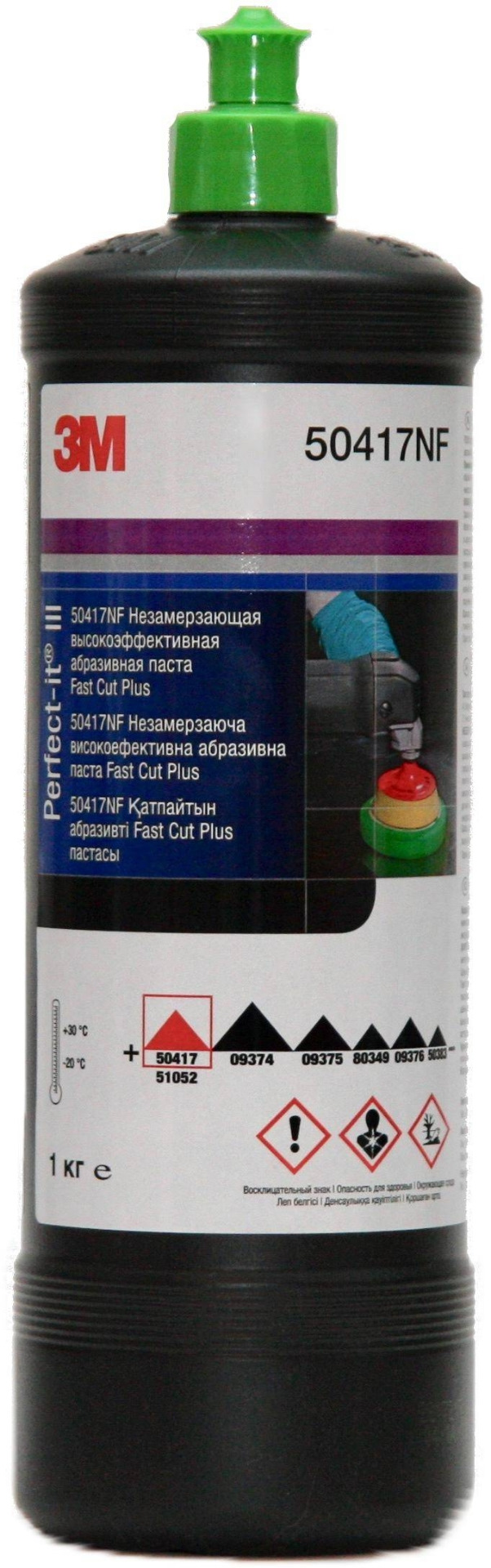 YpAAAgK4R A 960 Чем можно заменить полировальную пасту 3м