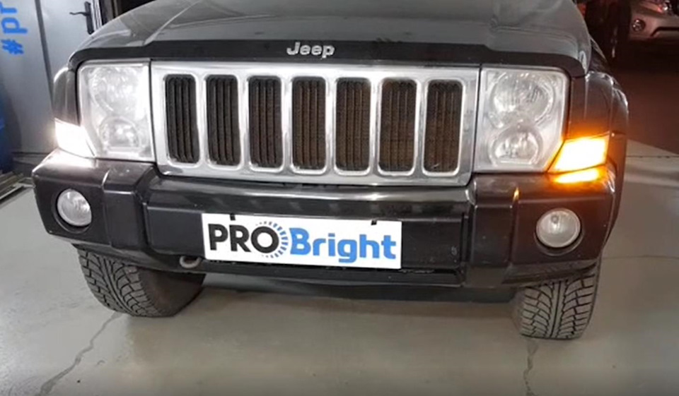 ДХО в поворотники Jeep Commander. Probright TDRL Base — PROBRIGHT на DRIVE2