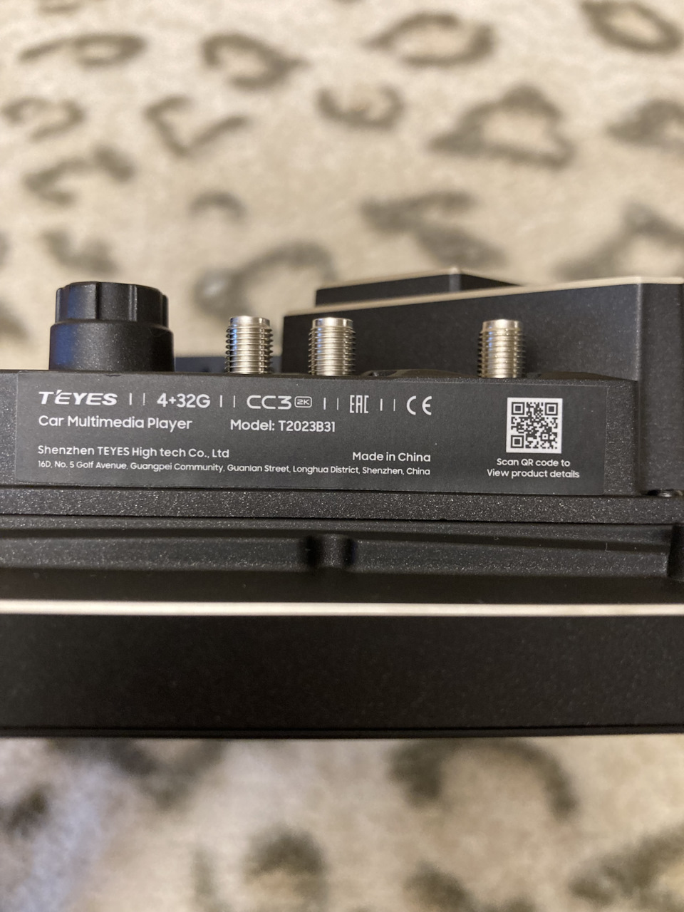 Hellion ham 4.8 dsp