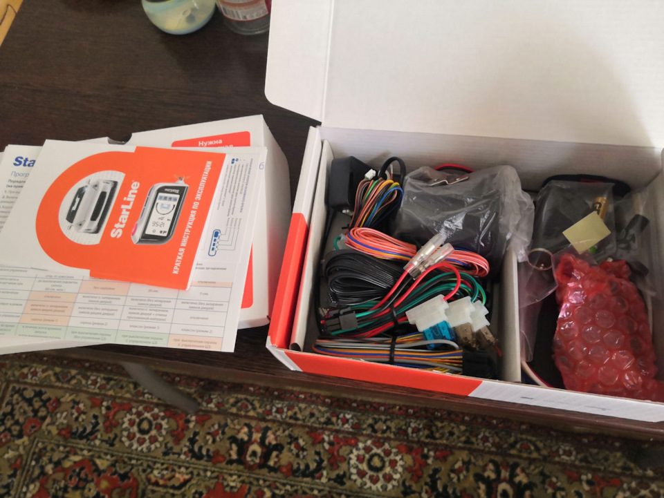 Замена автосигнализации — Toyota Caldina (210), 2 л, 2000 года ...