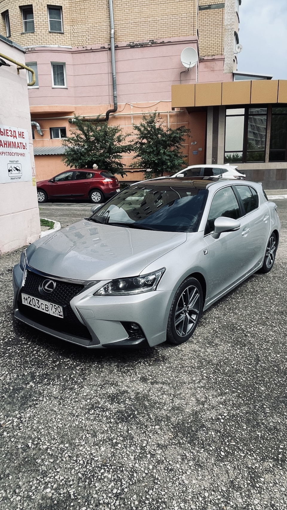 Решил помыться в дождь — Lexus CT 200h, 1,8 л, 2015 года | просто так |  DRIVE2