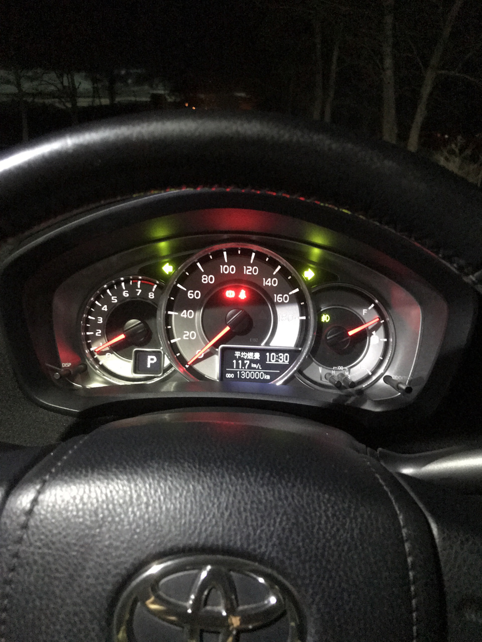 Небольшой юбилей — Toyota Corolla Fielder (E160), 1,8 л, 2012 года ...