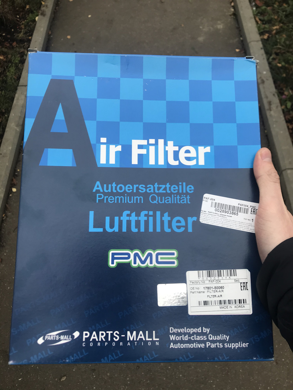 Замена фильтра — SsangYong Kyron, 2 л., 2012 года | своими руками | DRIVE2