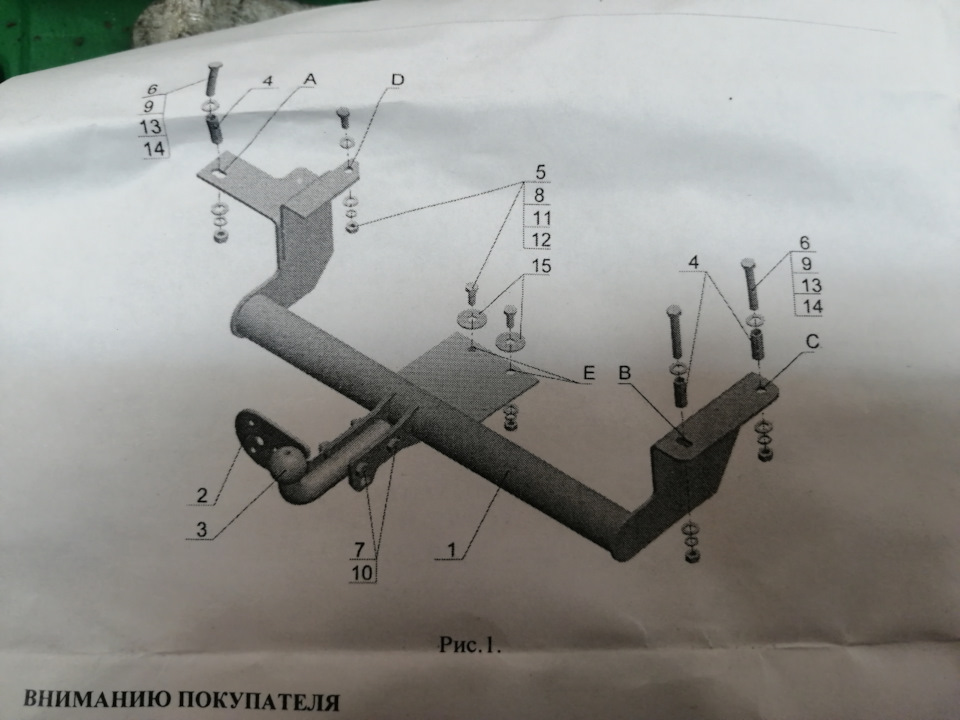 Веб-магазины автотоваров@ : Каталог сайтов Уральского региона