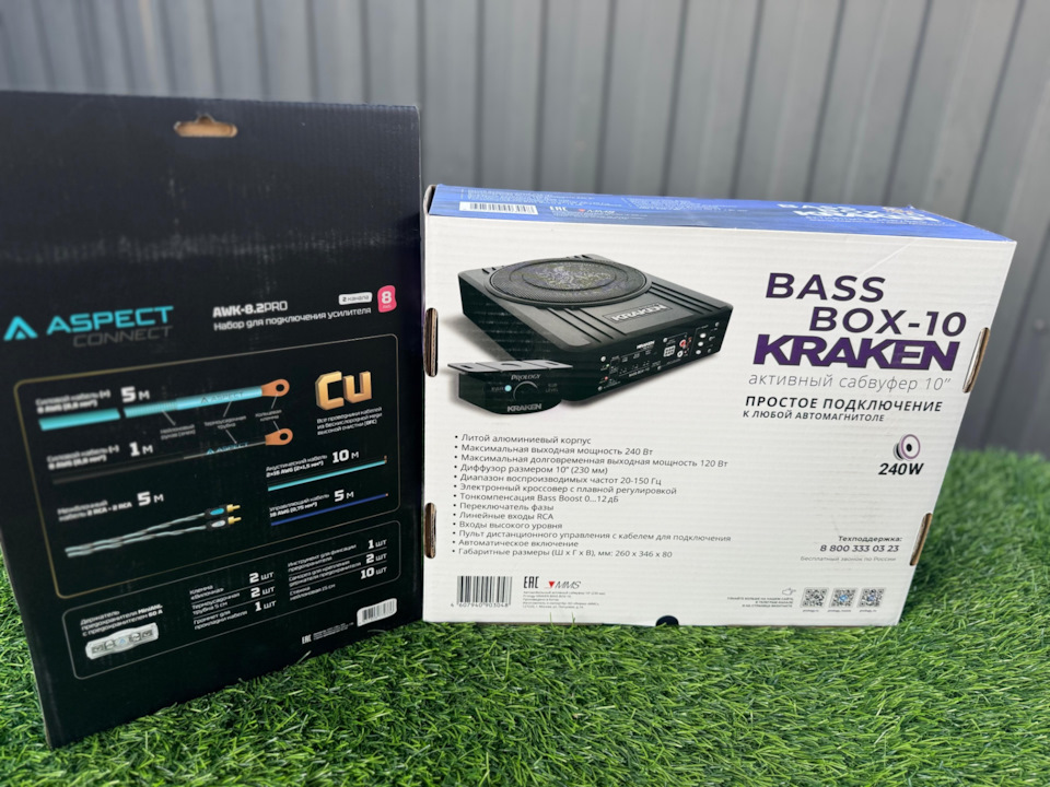 Фото в бортжурнале Opel Astra H. Запчасти на фото: 117150