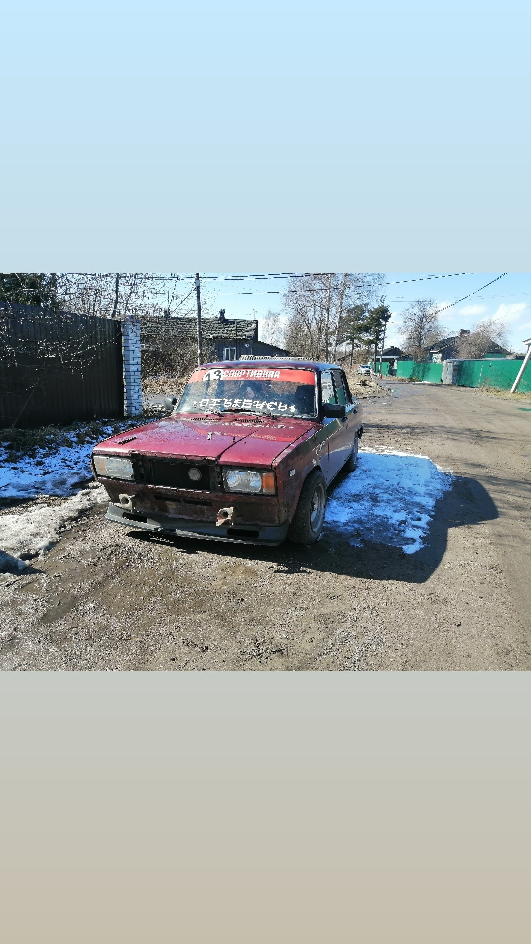 Помогите в чем проблема. Дмрв — Lada 21073, 1,6 л, 2006 года | поломка |  DRIVE2