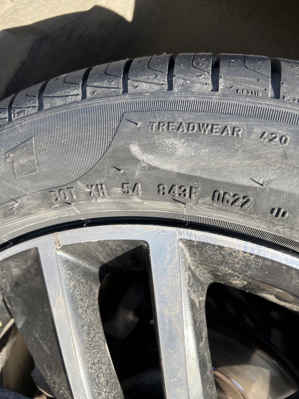 Все 06-22 — Skoda Rapid (1G). Запчасти на фото: 0546435