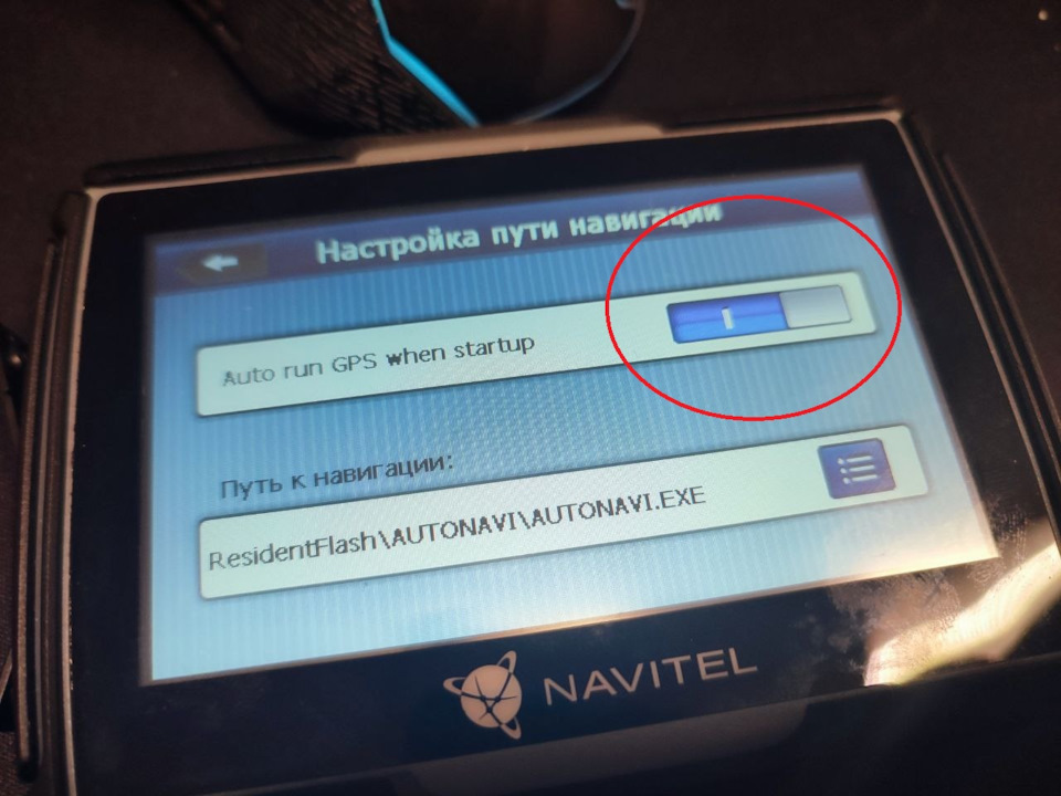Фото в бортжурнале Nissan Qashqai (2G)