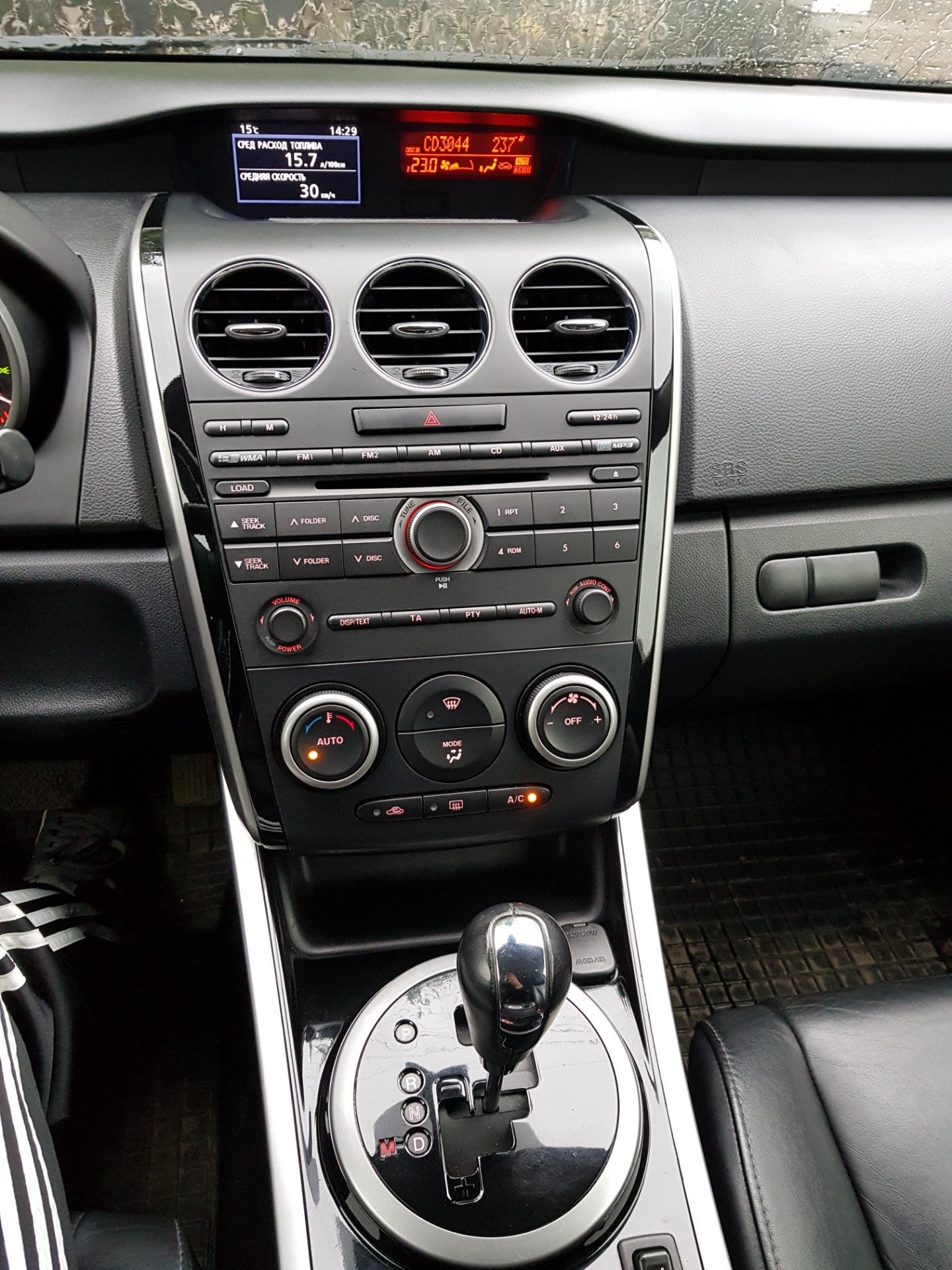 Cx 7 расход. Бортовой компьютер на mazda cx-7. 3. Бортовой компьютер cx7 2008. Мазда сх7 расход топлива на 100.