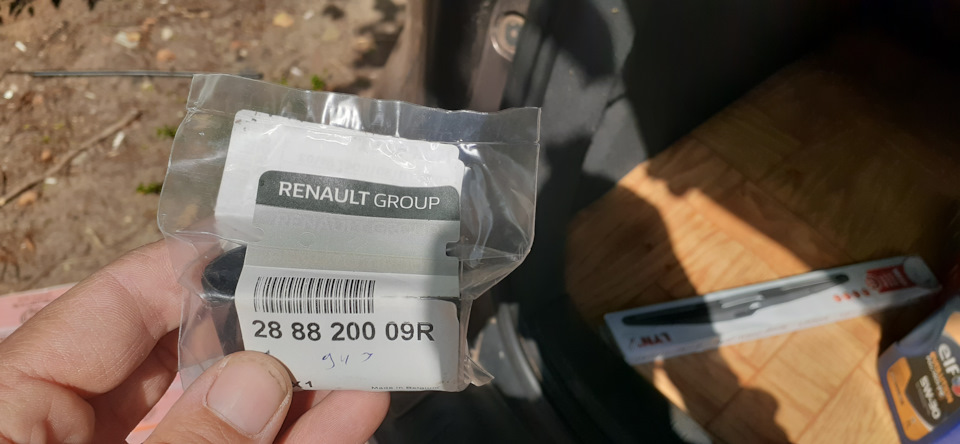 288820009R Крышка поводка стеклоочистителя RENAULT | Запчасти на DRIVE2