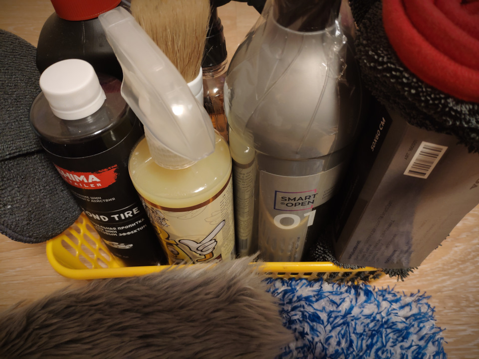 Car wash mitten меховая рукавица для мойки автомобиля autech au 237. Смотреть фото Car wash mitten меховая рукавица для мойки автомобиля autech au 237. Смотреть картинку Car wash mitten меховая рукавица для мойки автомобиля autech au 237. Картинка про Car wash mitten меховая рукавица для мойки автомобиля autech au 237. Фото Car wash mitten меховая рукавица для мойки автомобиля autech au 237 Car wash mitten меховая рукавица для мойки автомобиля autech au 237. Смотреть фото Car wash mitten меховая рукавица для мойки автомобиля autech au 237. Смотреть картинку Car wash mitten меховая рукавица для мойки автомобиля autech au 237. Картинка про Car wash mitten меховая рукавица для мойки автомобиля autech au 237. Фото Car wash mitten меховая рукавица для мойки автомобиля autech au 237