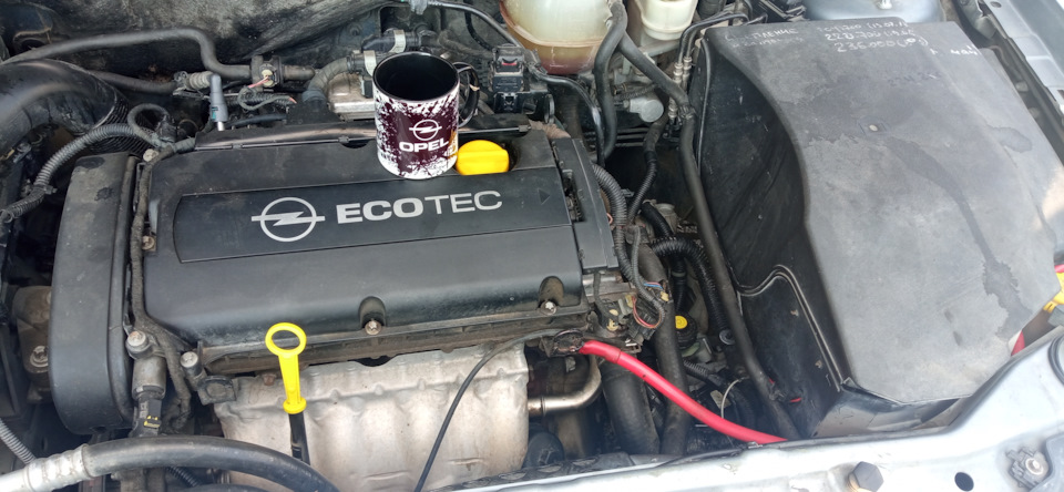 Замена жидкости изитроника — Opel Vectra C, 1,8 л, 2006 года | своими ...