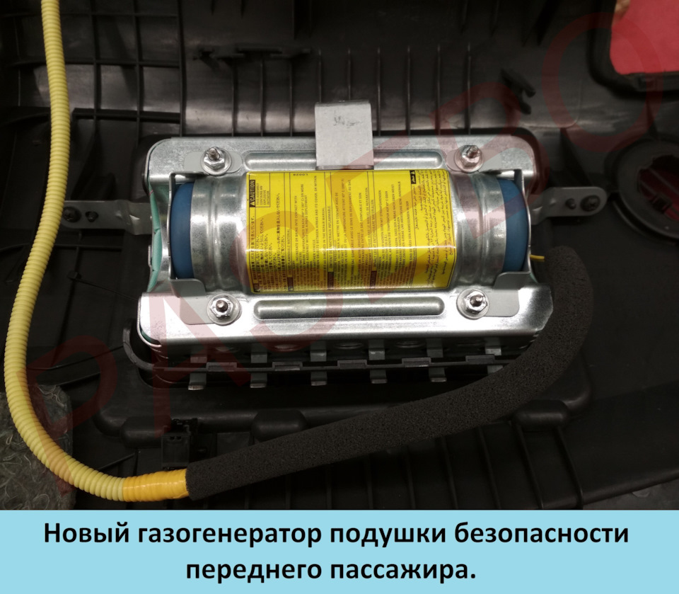 Фото в бортжурнале Toyota Avensis II
