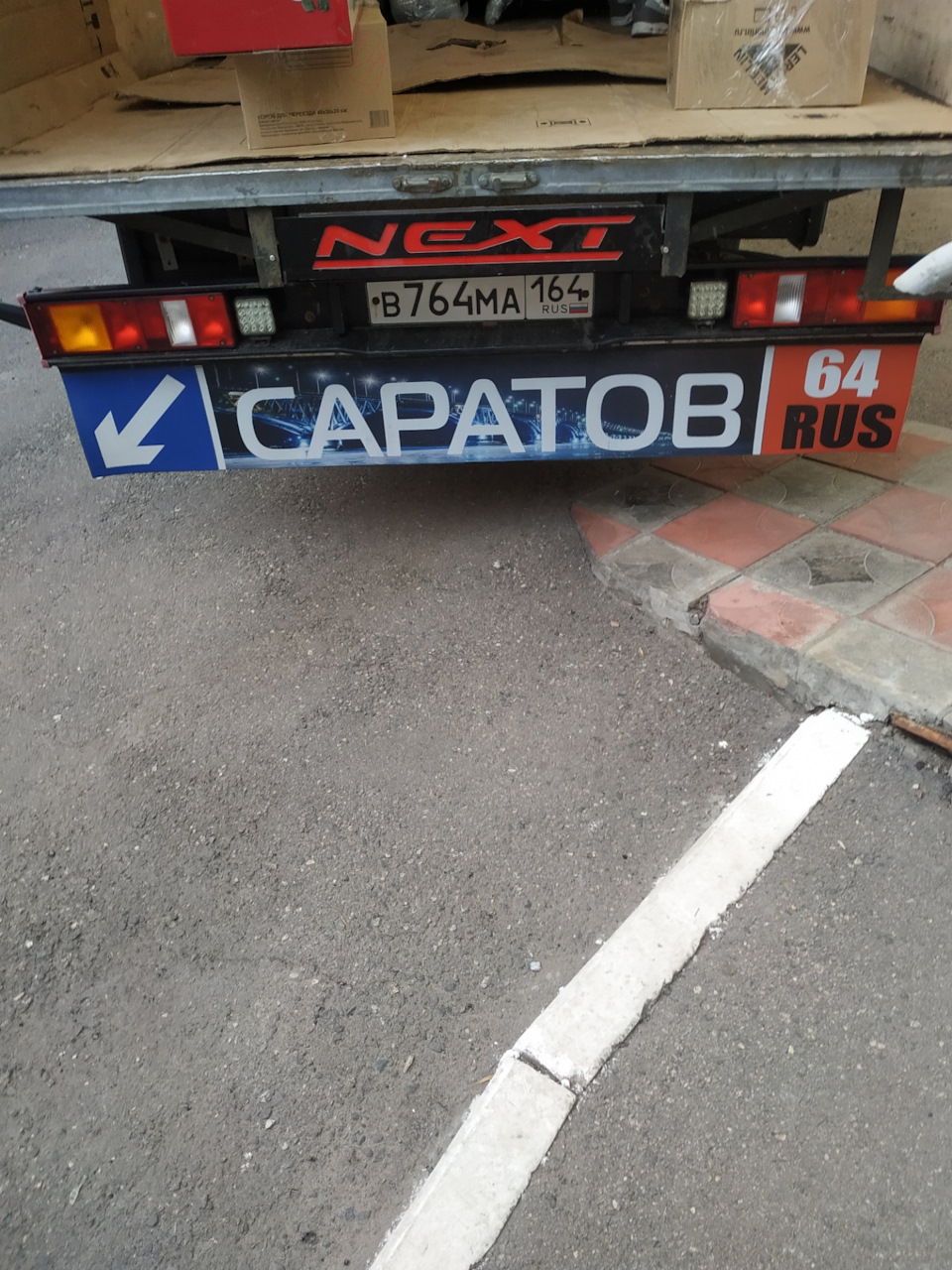 Новая метла — ГАЗ Газель Next, 2,8 л, 2016 года | тюнинг | DRIVE2