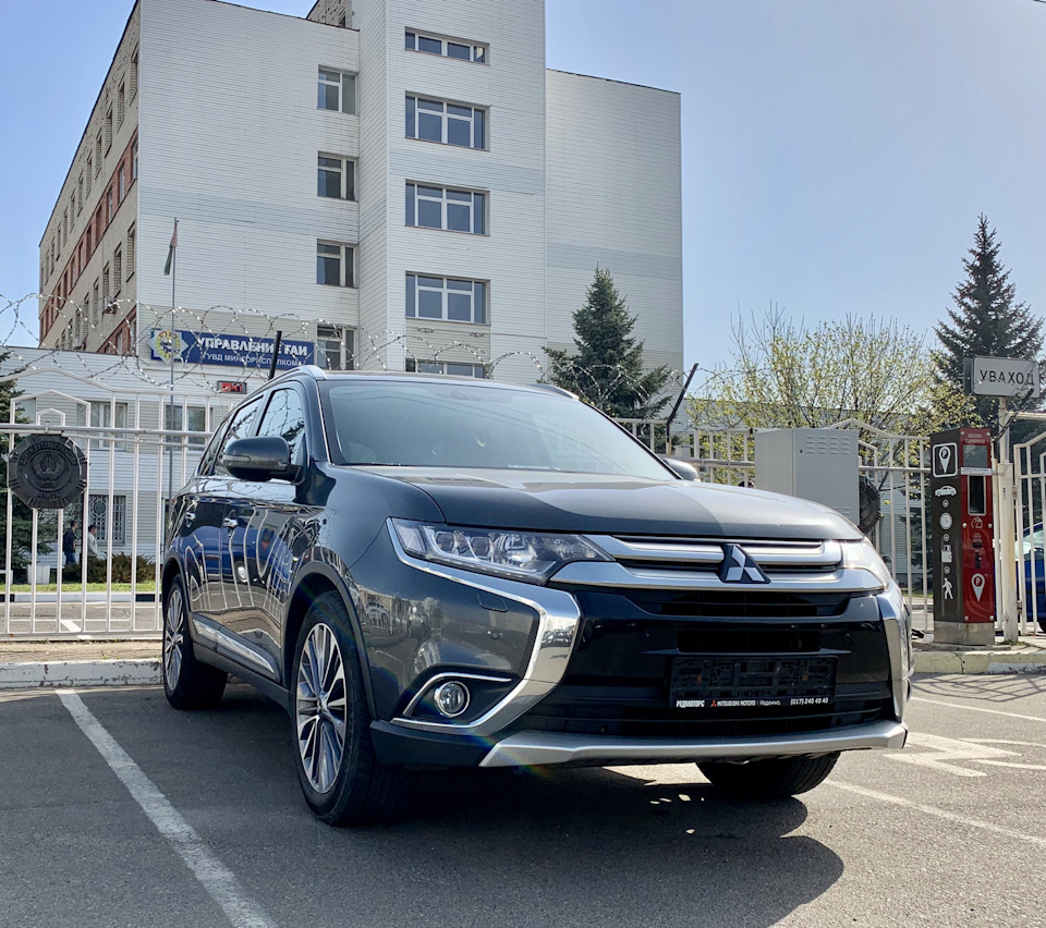 Мир…Труд…Май…ВОЛЧОК ПРОЩАЙ! — Mitsubishi Outlander (3G), 2,4 л, 2016 года |  продажа машины | DRIVE2