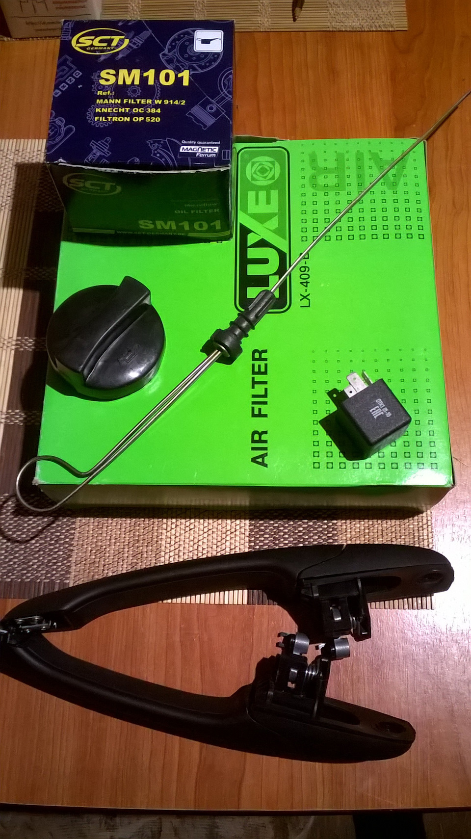 Подгон по братски — Lada 2114, 1,5 л, 2004 года | запчасти | DRIVE2