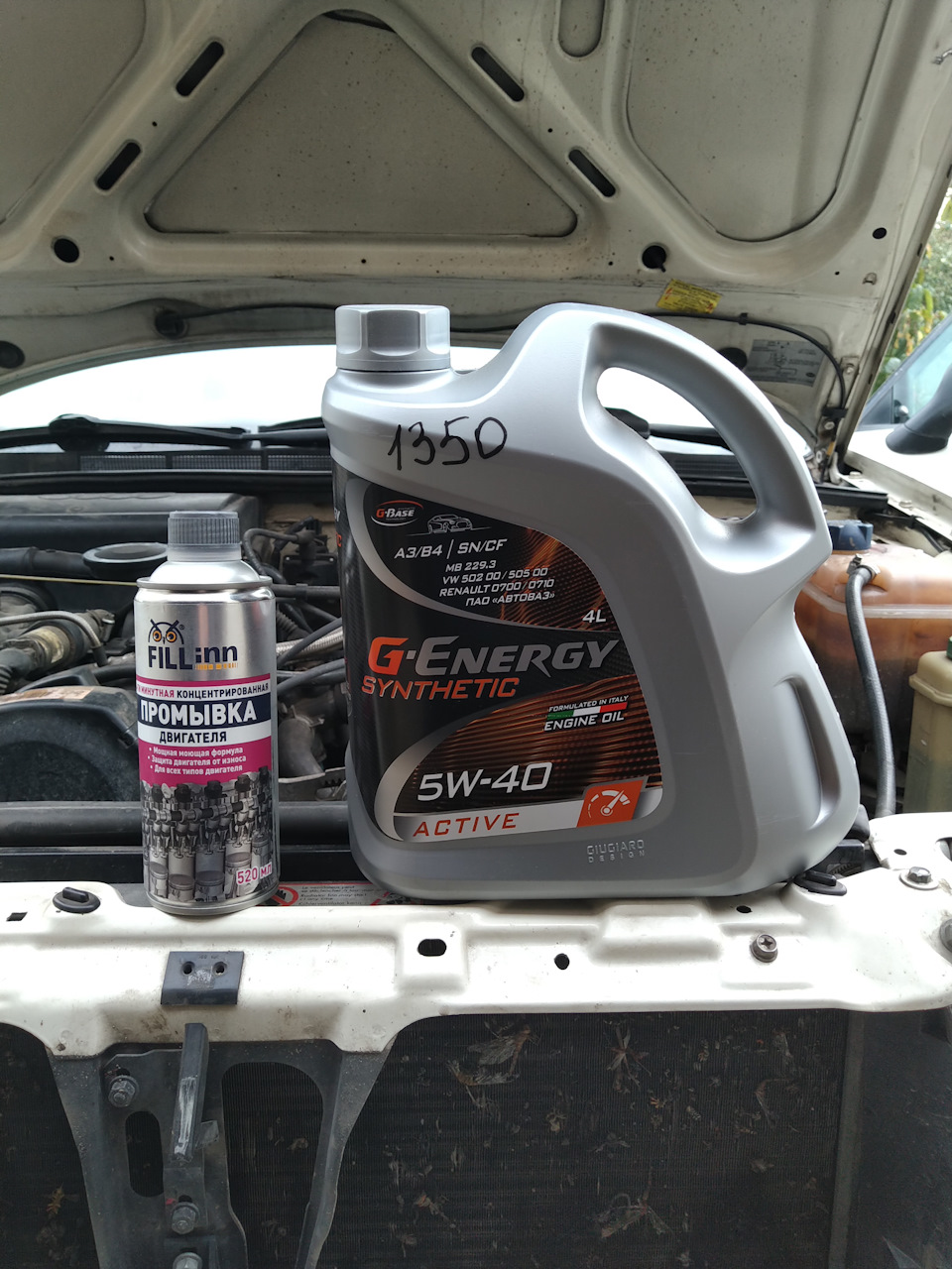 Фото в бортжурнале Audi 80 (B4)