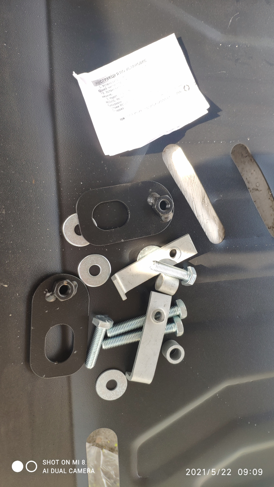 Фото в бортжурнале Honda CR-V (RM)