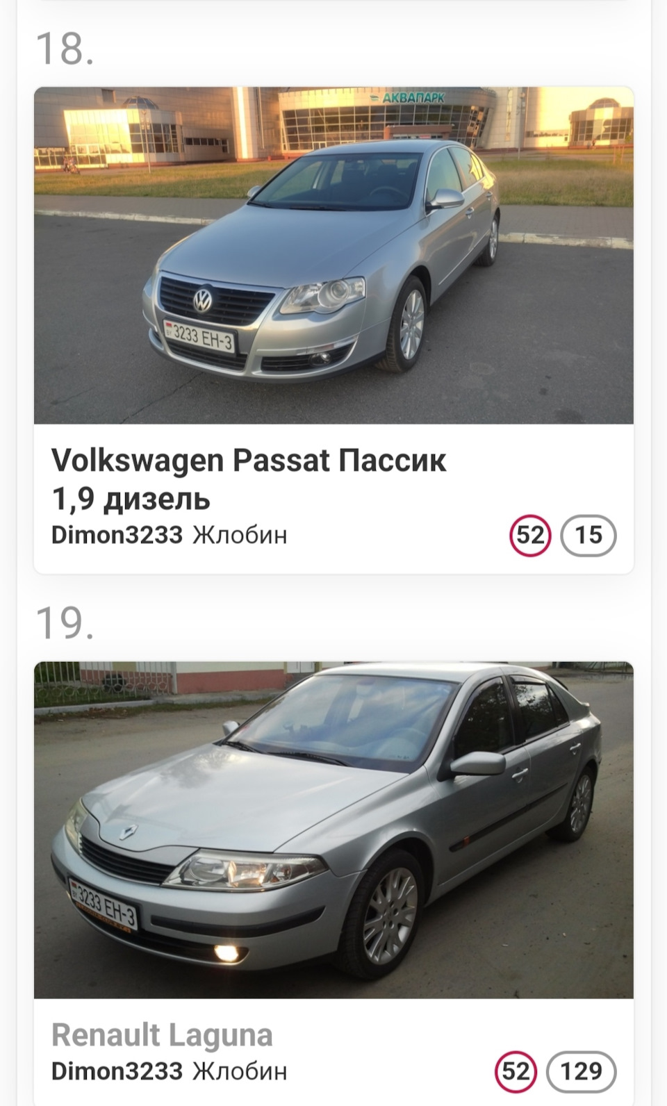 Глюк открытия водительский двери снаружи. — Volkswagen Passat B6, 1,9 л,  2007 года | электроника | DRIVE2