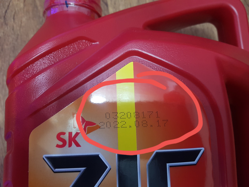 Заказ масло ZIC ATF SP4 на АКПП Santa Fe 2 "Касатка — Санта" — Hyundai ...
