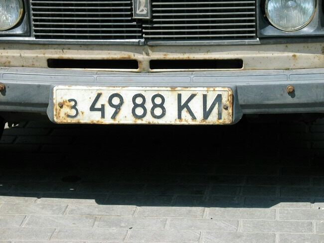Номер после. Номерной знак в058на123. Старые номера на машинах Советский. Автомобили со старыми номерами. Старые украинские номера машин.