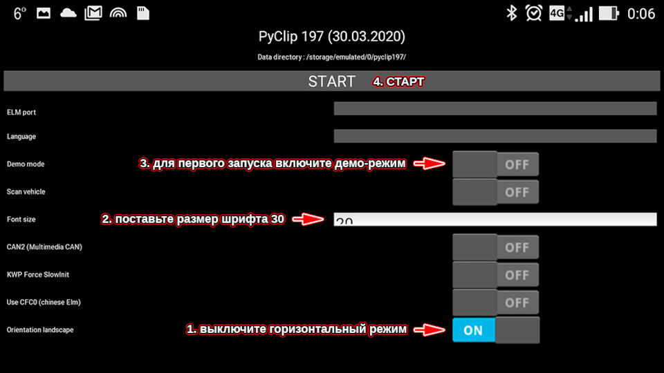 Фото в бортжурнале Renault Duster (1G)