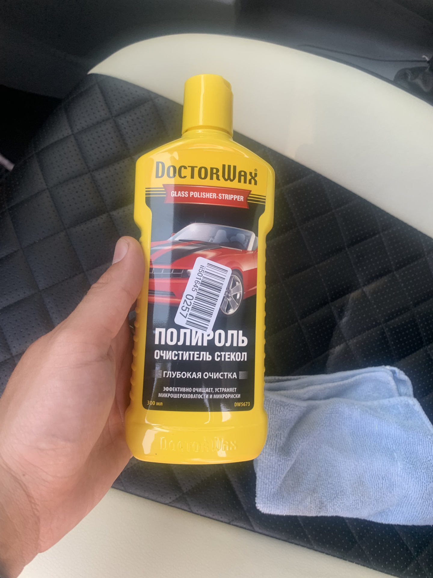 Замена поводков, щеток стеклоочистителя и чистка лобового стекла — Ford ...