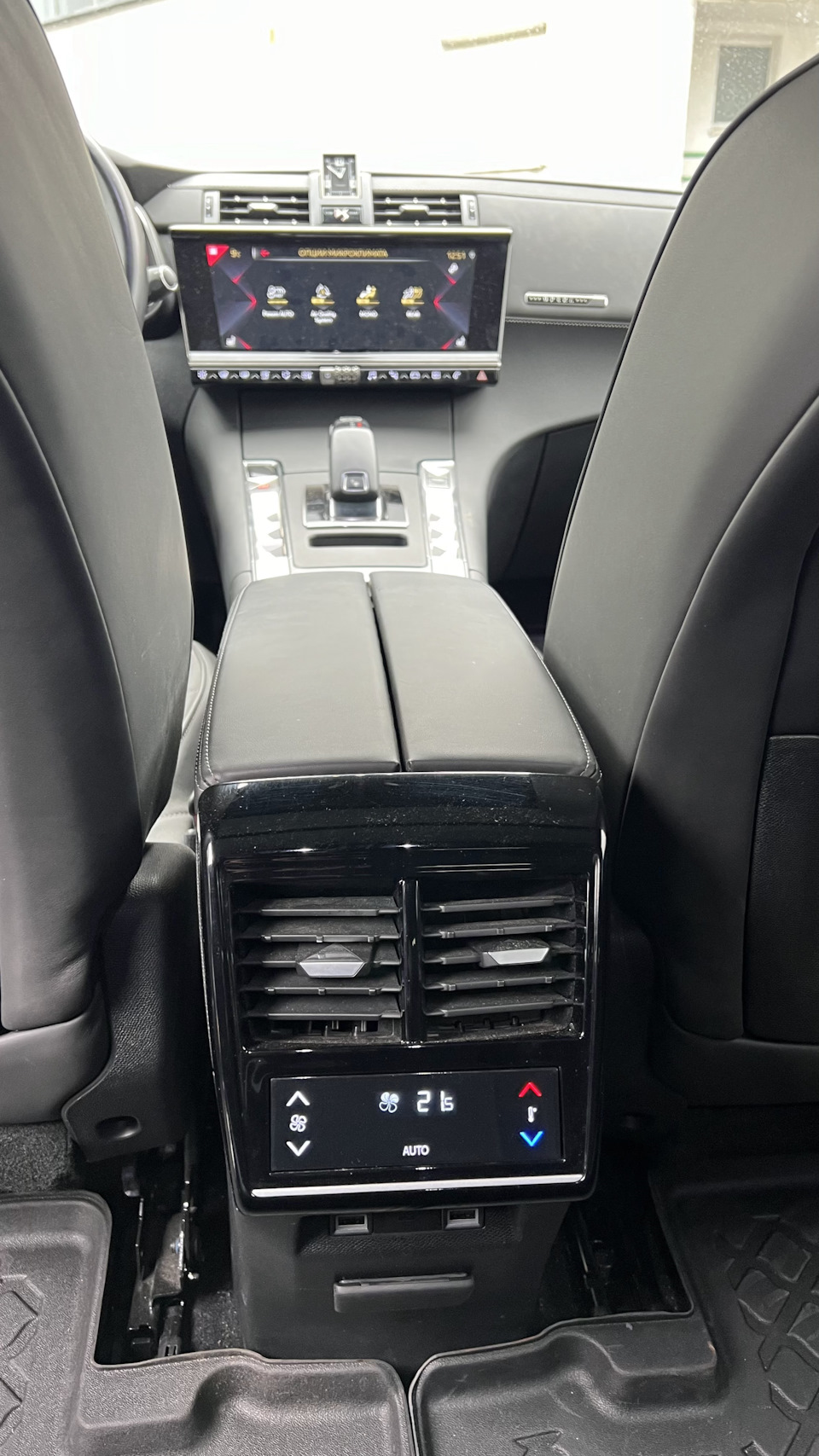 Итог. — DS 7 Crossback