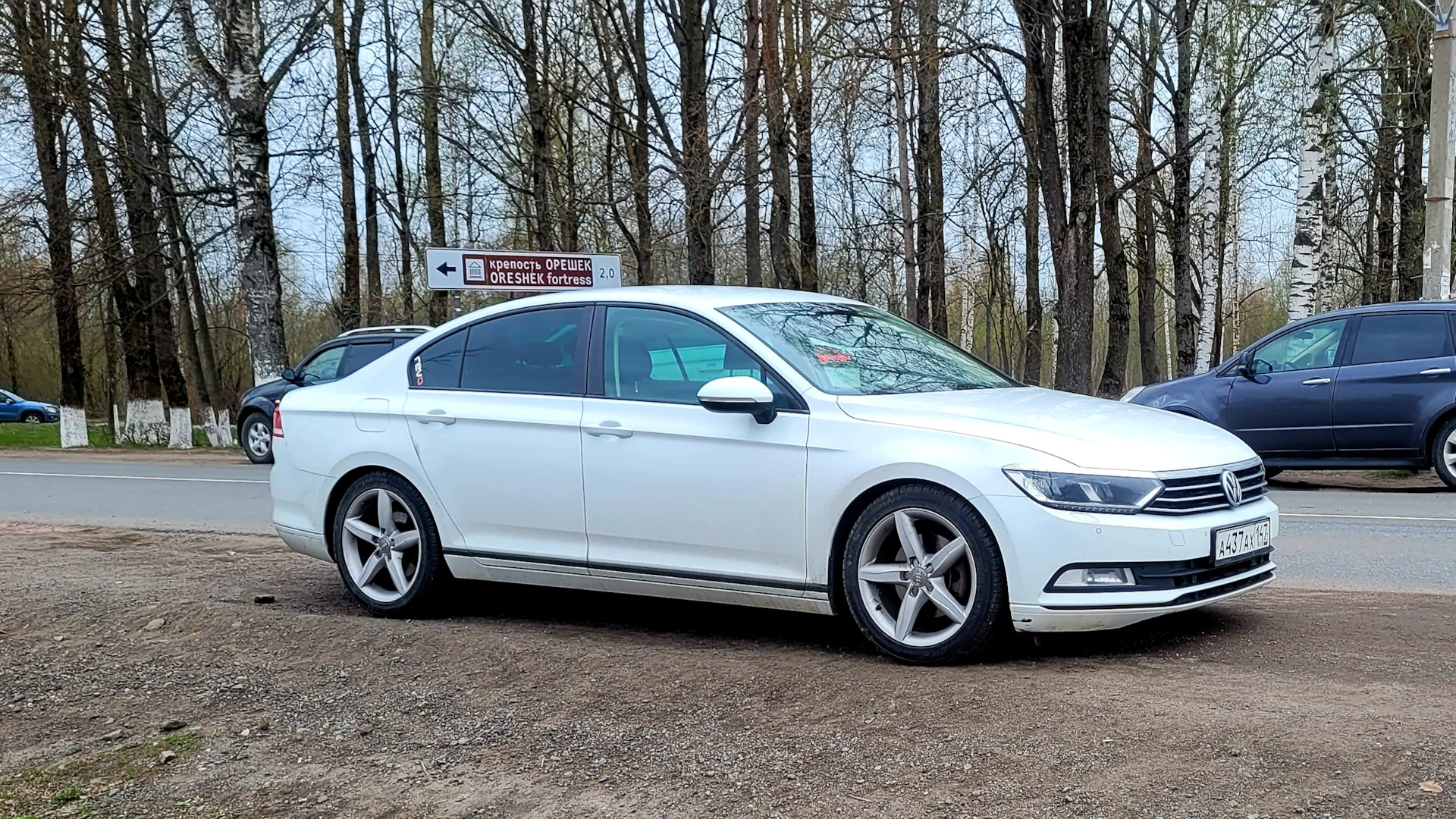 Volkswagen Passat B8 1.4 бензиновый 2016 | УайтСпирит на DRIVE2
