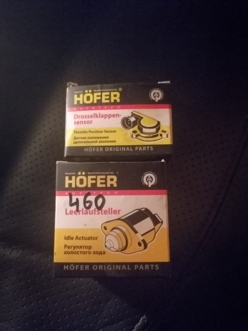 Плавающие обороты… — Lada Калина хэтчбек, 1,4 л, 2010 года | наблюдение ...