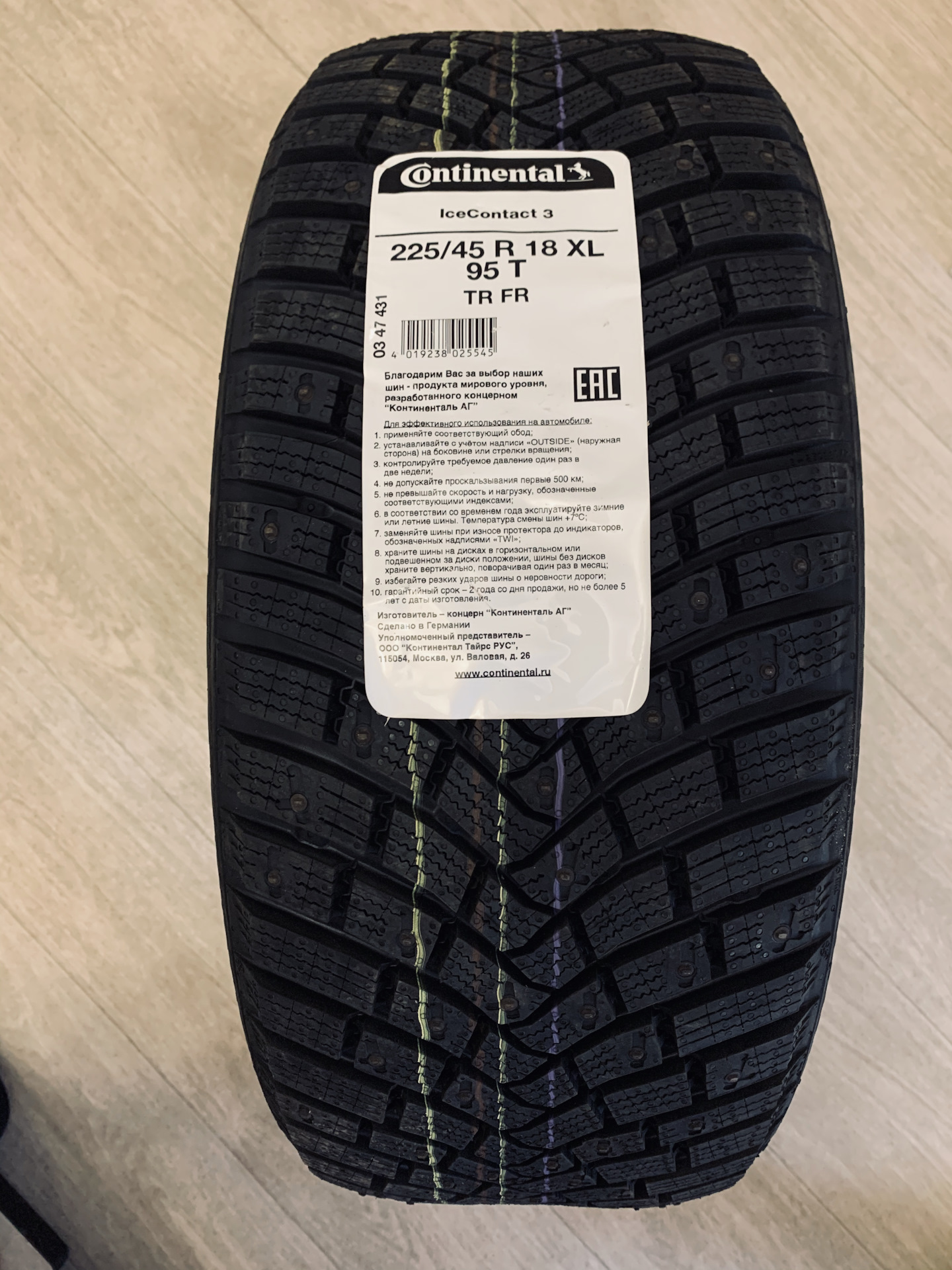 Зимние шины 225 55. Continental ICECONTACT 3 225/45 r18. Continental ICECONTACT 3. Континенталь 215/60/17 t 96 Ice contact 3 ta. Continental (Континенталь) ICECONTACT 3.