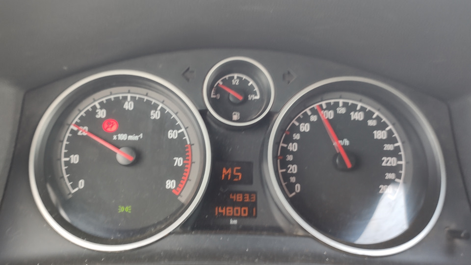 Opel Zafira CAR'ето - CAR'ыто