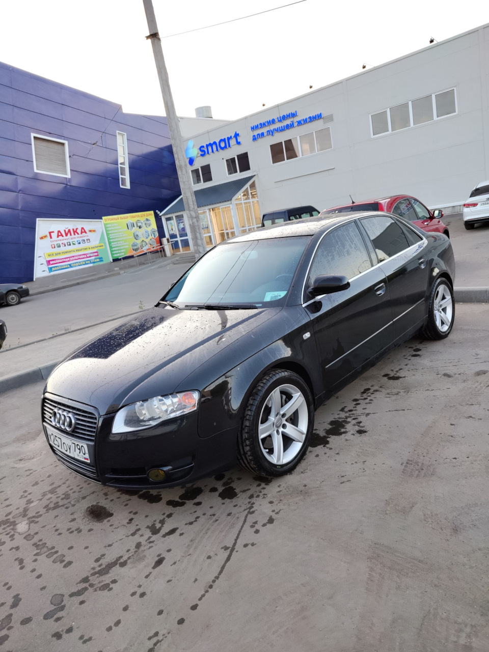 Продажа! ОЧЕНЬ срочно! — Audi A4 (B7), 2 л, 2007 года | продажа машины |  DRIVE2