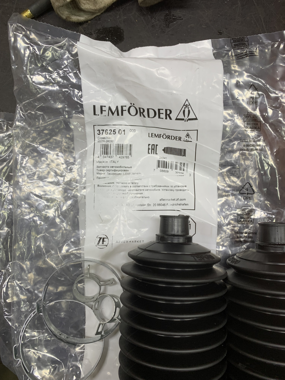 Фото в бортжурнале Lexus GX (UZJ120). Запчасти на фото: 3762501, 047437, 88046E