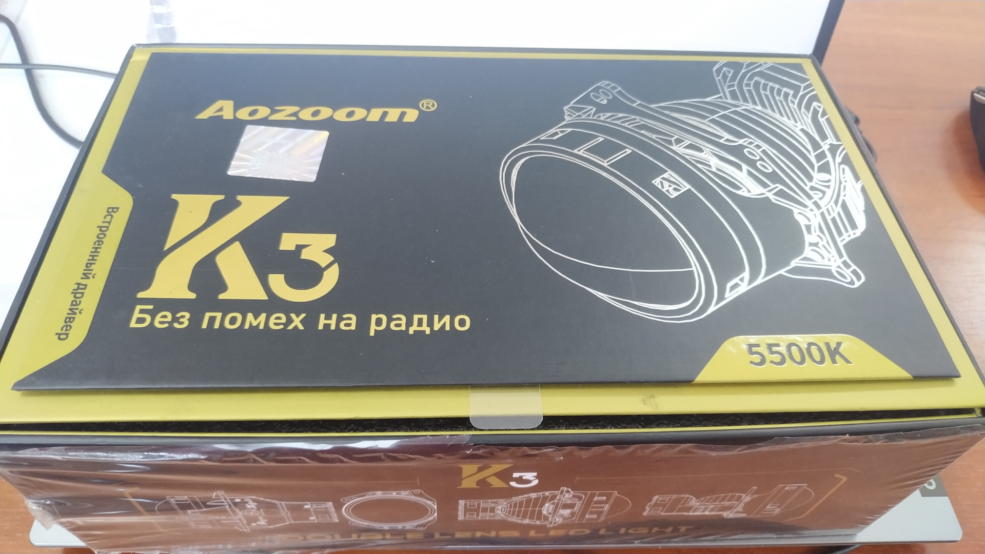 Aozoom led dragon. Aozoom dk200. Aozoom k3 Dragon. Aozoom k3 dk200 2022. Линзы Dragon Knight dk 200.