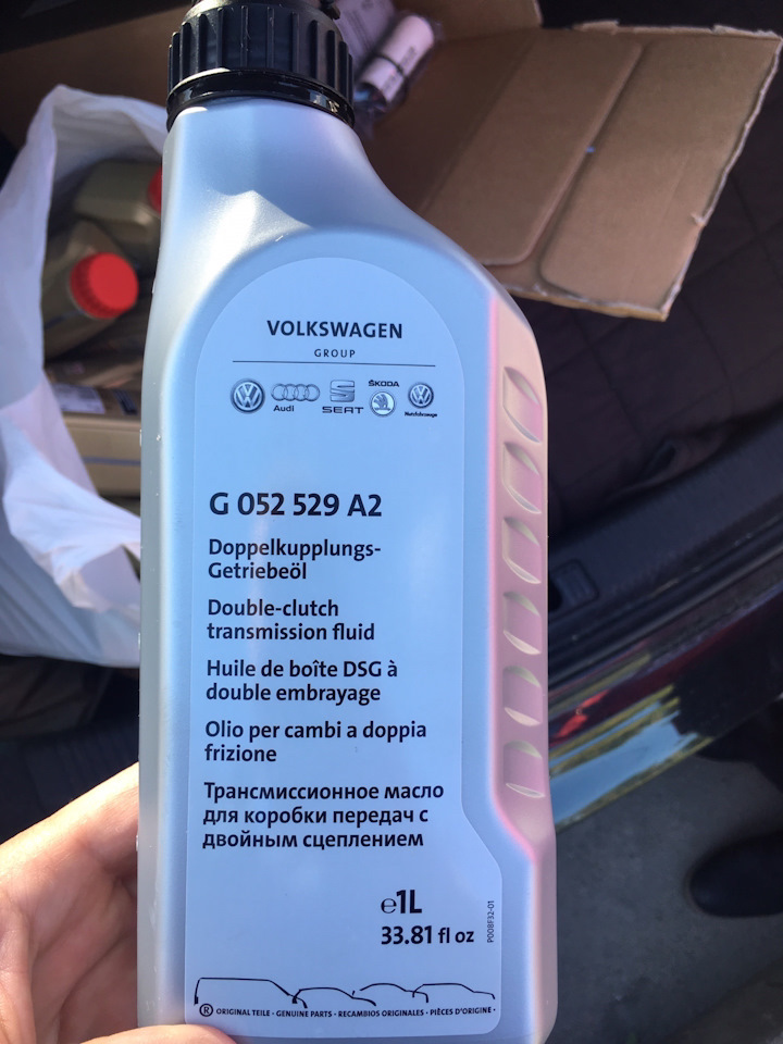 Трансмиссионное Масло Vag Dsg 1 Л Купить