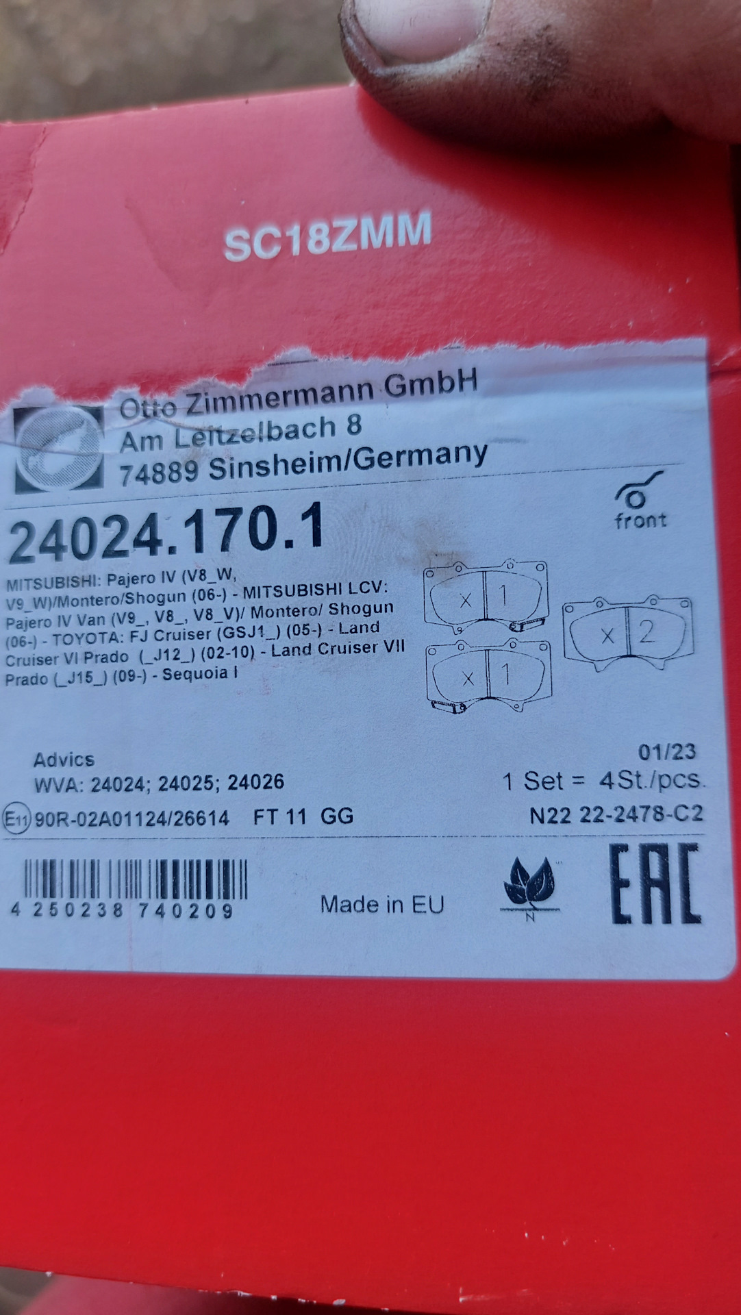 Замена передних колодок Prado 120 — Toyota Land Cruiser Prado 120 ...