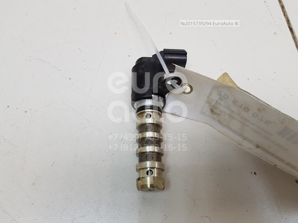 243752G500 Клапан контроля давления масла двигателя KIA HYUNDAI ...