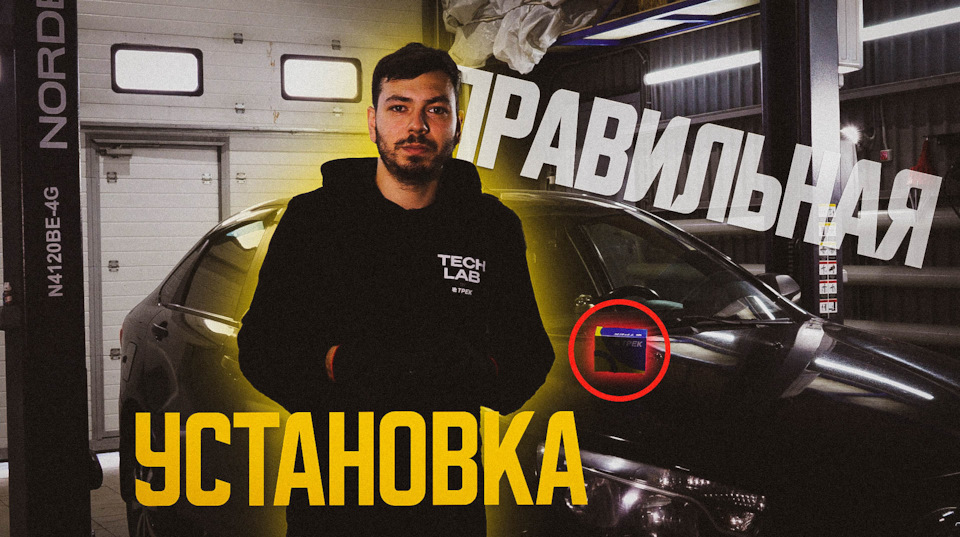 Правильная замена стойки стабилизатора на автомобиль LADA VESTA — ТРЕК ...