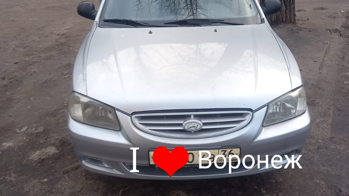 Hyundai Accent (2G) 1.5 бензиновый 2005 | Брутальный мужчина на DRIVE2