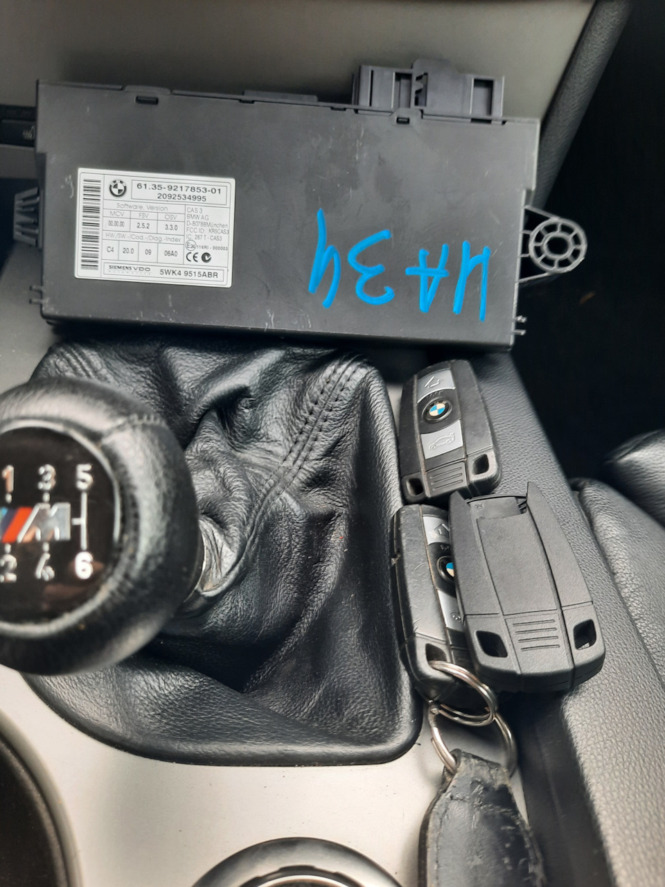 Буратино.ключ запасной. — BMW 5 series (E60), 2 л, 2006 года ...