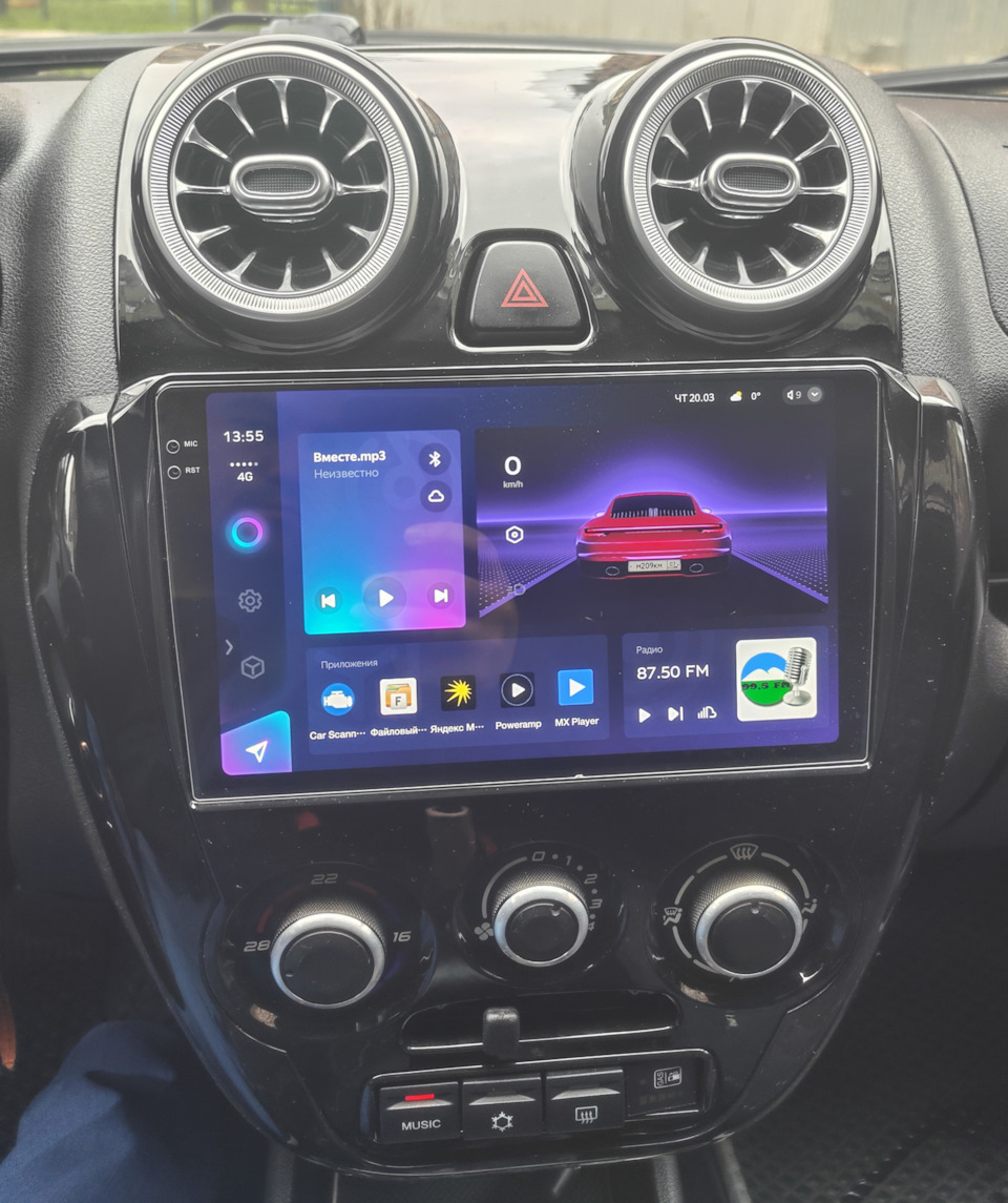 Фото в бортжурнале Lada Granta