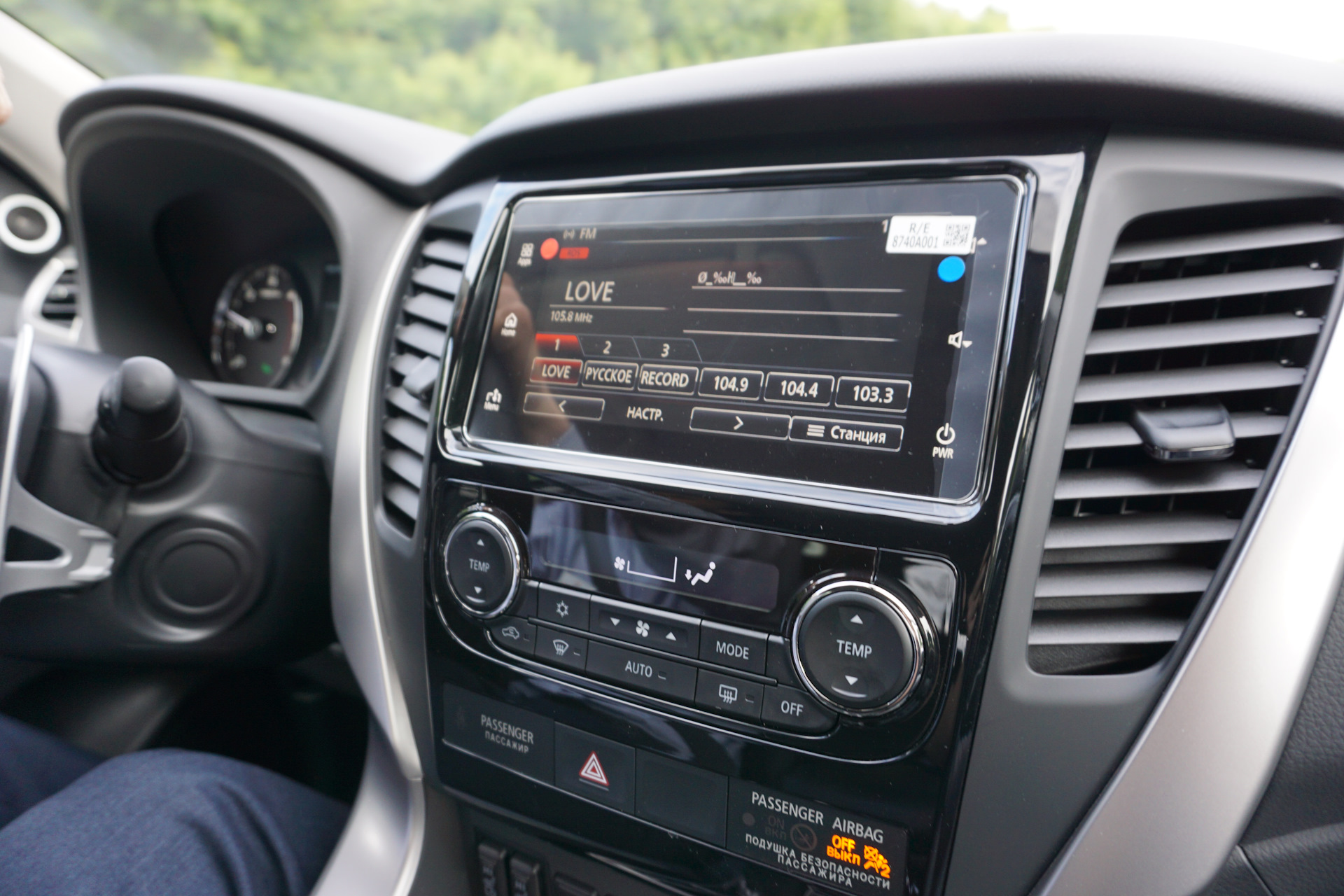 Промывка дроссельной заслонки — Lada Гранта, 1,6 л, 2015 года | своими ...