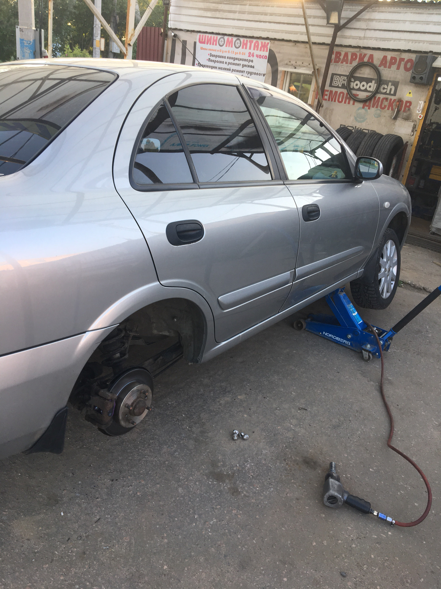 Ну и на последок) — Nissan Almera II (N16), 1,8 л, 2006 года | шины ...