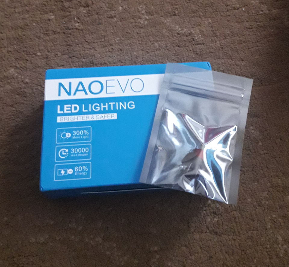 Диоды в задние габариты и подсветку номера. — Lada Vesta SW, 1,8 л ...