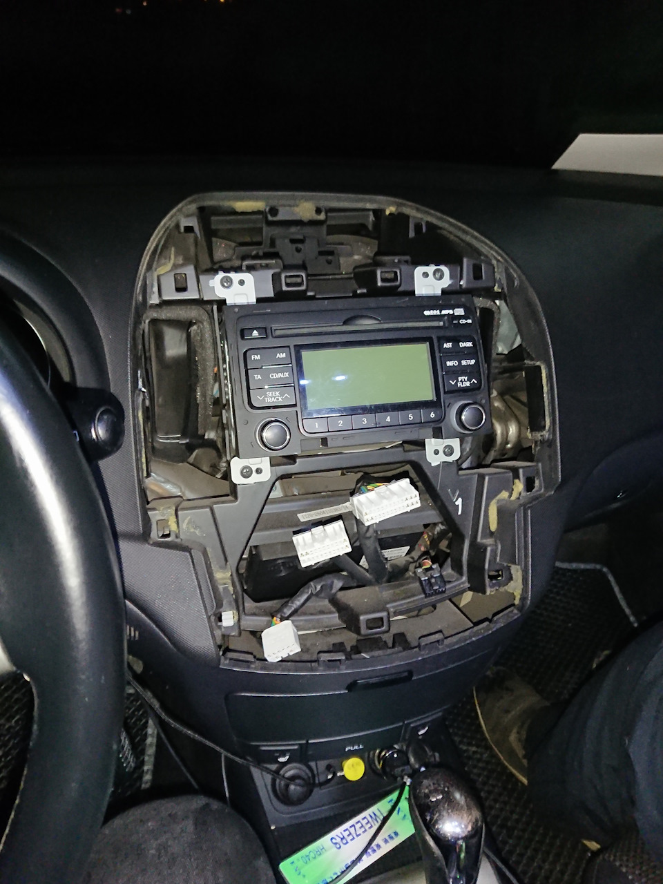 Как отключить парктроник на ауди - 81 фото