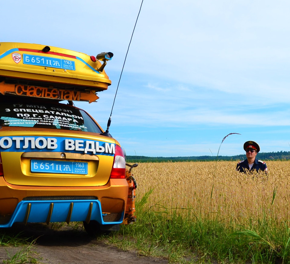 Top Gear Lada Kalina